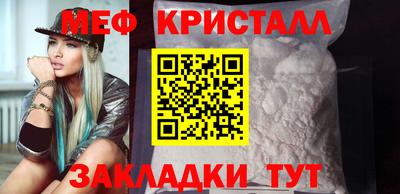 альфа пвп Свободный