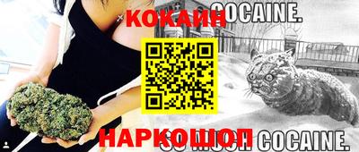 гидропоника Северобайкальск