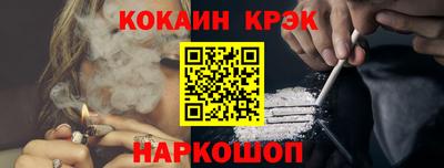 альфа пвп Свободный