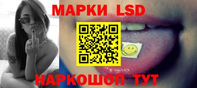 альфа пвп Свободный