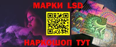 мефедрон мука Севастополь