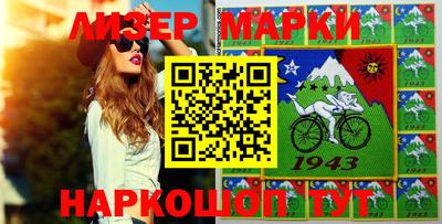 гидропоника Северобайкальск