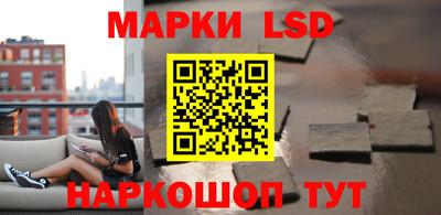 гидропоника Северобайкальск