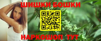 гидропоника Северобайкальск