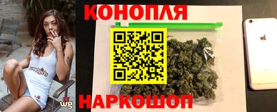 гидропоника Северобайкальск