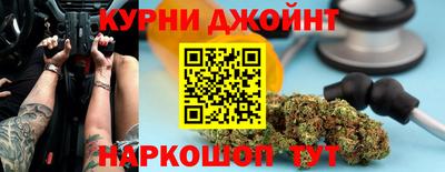альфа пвп Свободный