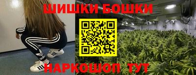 гидропоника Северобайкальск