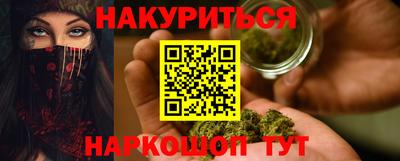 альфа пвп Свободный