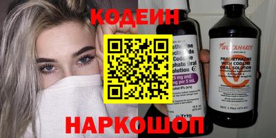 мефедрон мука Севастополь