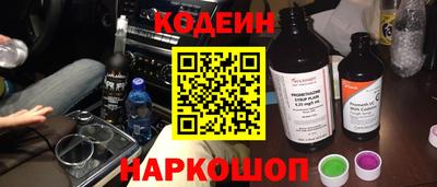 альфа пвп Свободный