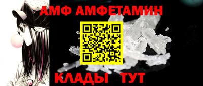 гидропоника Северобайкальск