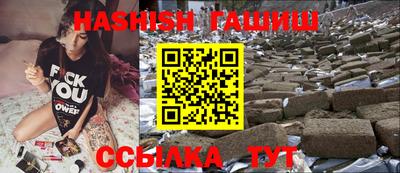 альфа пвп Свободный
