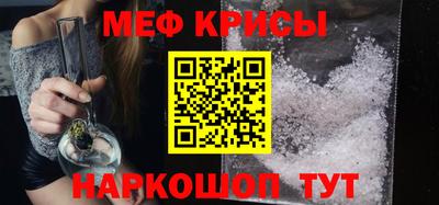 гидропоника Северобайкальск