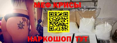 гидропоника Северобайкальск